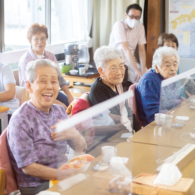 高齢者関連事業