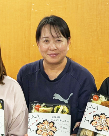 一関地域福祉事業所 あったかホームちゃごみ　 早坂 恵美